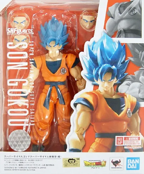 DRAGON BALL SUPER BROLY S.H FIGUARTS ACTION FIGURE SUPER SAIYAN GOD SUPER SAIYAN SON GOKU 14 CM